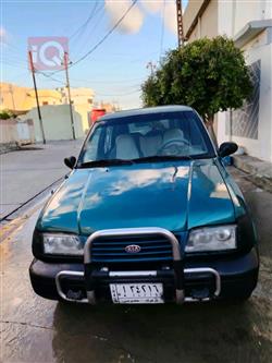 کیا سپۆرتاج